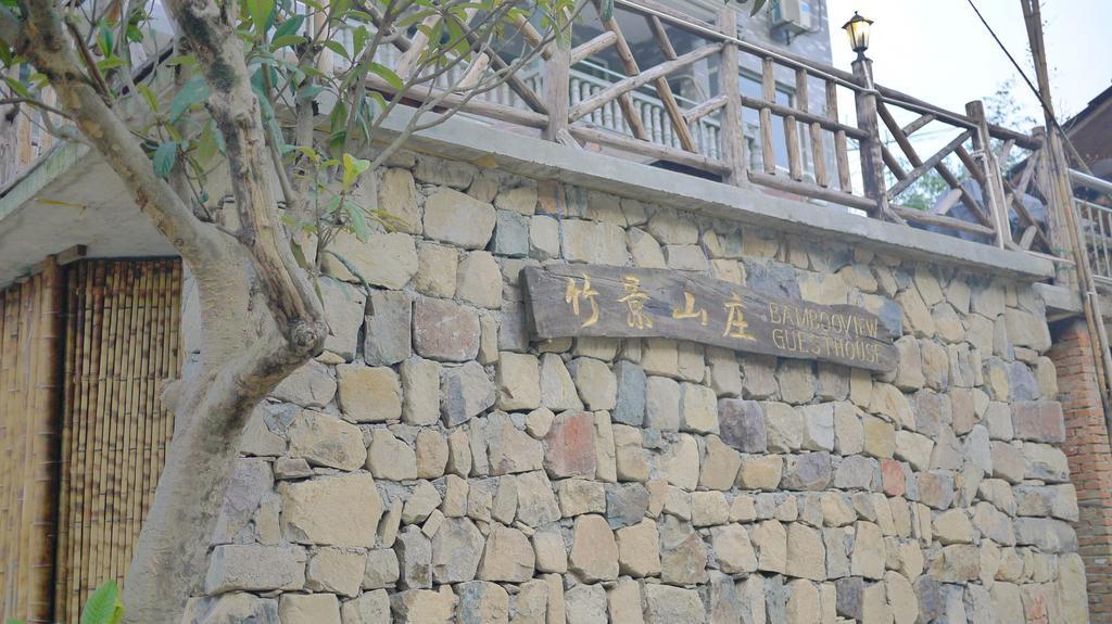Moganshan Bamboo View Guesthouse Deqing Exteriör bild